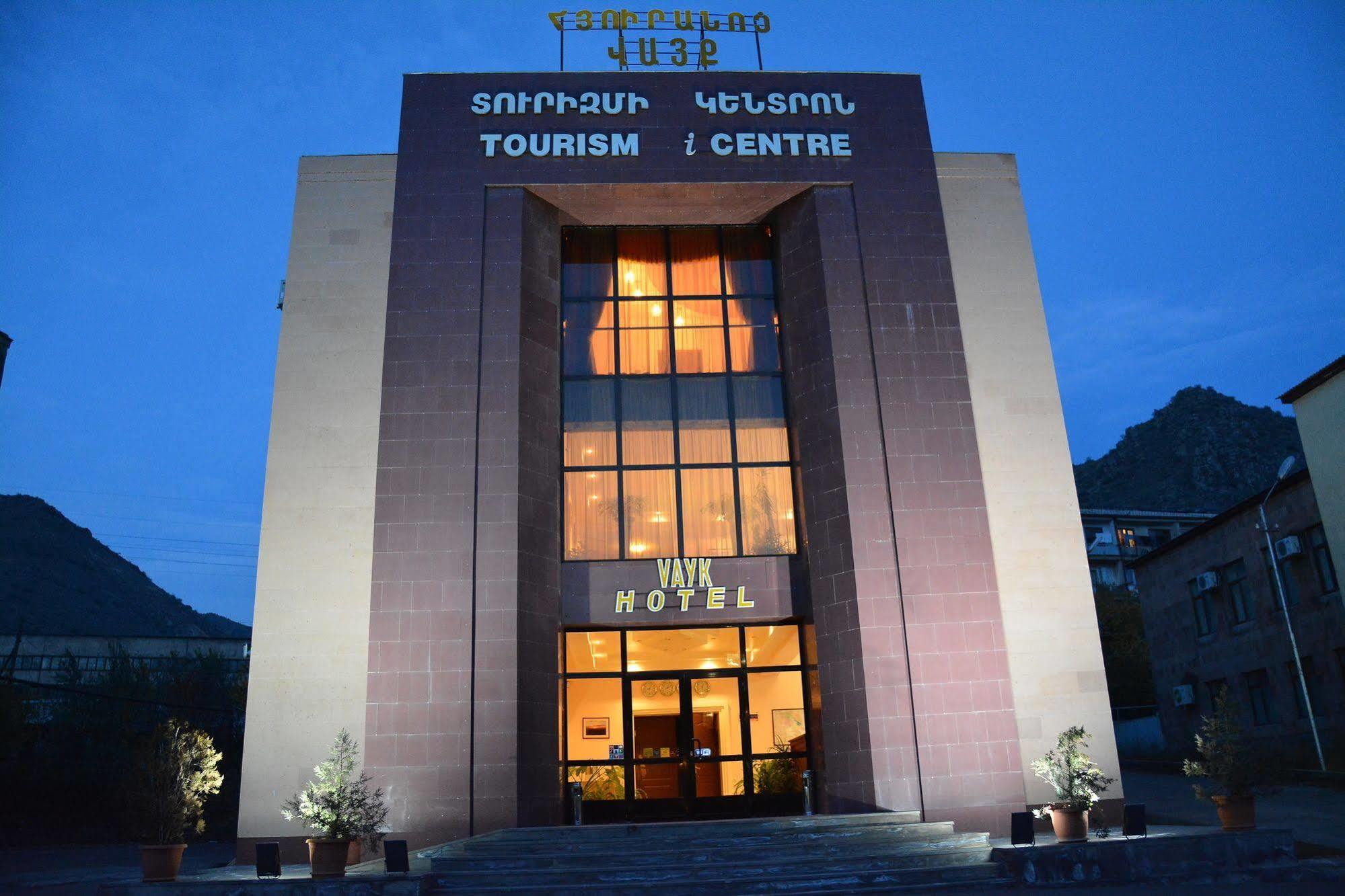 Vayk Hotel Exteriér fotografie